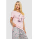 Женская пижама с принтом, цвет розовый, 243R7525.