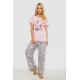 Женская пижама с принтом, цвет розовый, 243R7525.