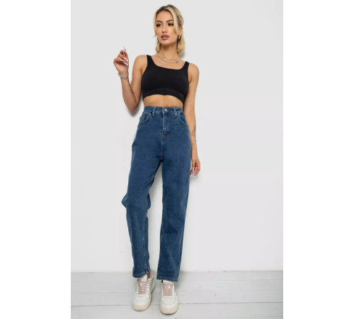 Джинсы женские, цвет синий, 244R157-5