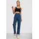 Джинсы женские, цвет синий, 244R157-5