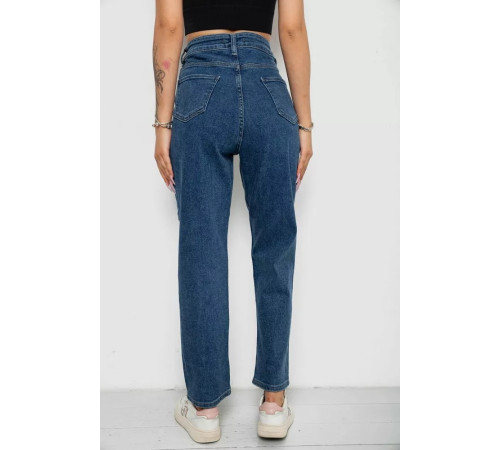 Джинсы женские, цвет синий, 244R157-5