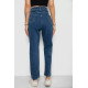 Джинсы женские, цвет синий, 244R157-5