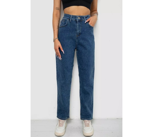 Джинсы женские, цвет синий, 244R157-5