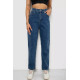 Джинсы женские, цвет синий, 244R157-5