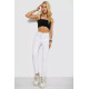 Джинси жіночі Slim Fit, колір білий, 182R1525