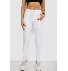 Джинсы женские Slim Fit, цвет белый, 182R1525