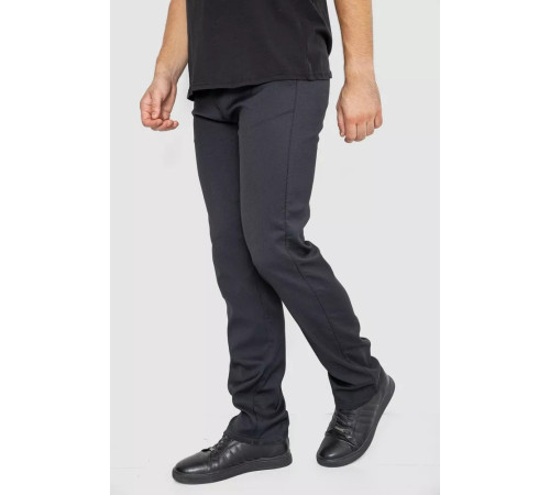 Брюки классические мужские, цвет черный, 244RFH313-1.
