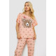 Пижама женская с принтом, цвет персиковый, 243R15436.