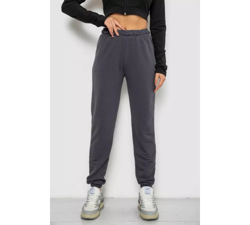 Спортивні штани жіночі, колір темно-сірий, 238R325