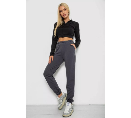 Спортивні штани жіночі, колір темно-сірий, 238R325