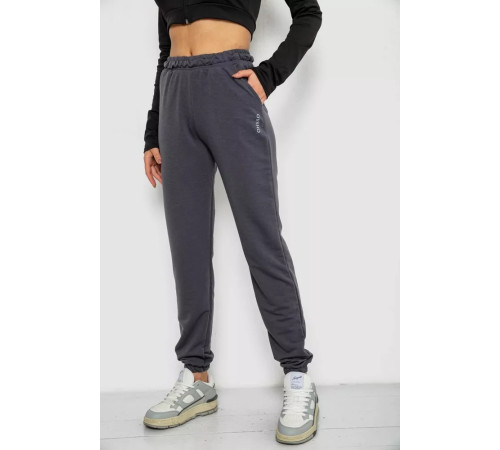 Спортивні штани жіночі, колір темно-сірий, 238R325
