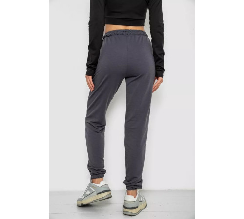 Спортивні штани жіночі, колір темно-сірий, 238R325