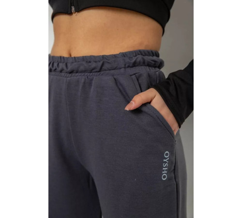 Спортивні штани жіночі, колір темно-сірий, 238R325