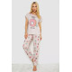 Женская пижама с принтом, цвет пудровый, 243R6015