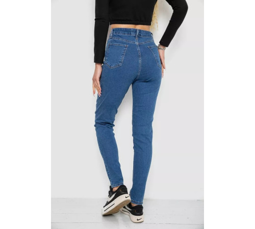 Джинси жіночі, колір синій, 244R23000