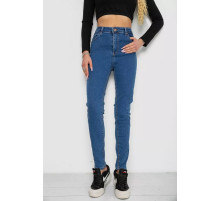 Джинси жіночі, колір синій, 244R23000