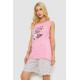 Женская пижама с принтом, цвет розовый, 243R8495
