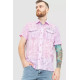 Сорочка чоловіча з принтом, колір світло-бузковий, 186R3203