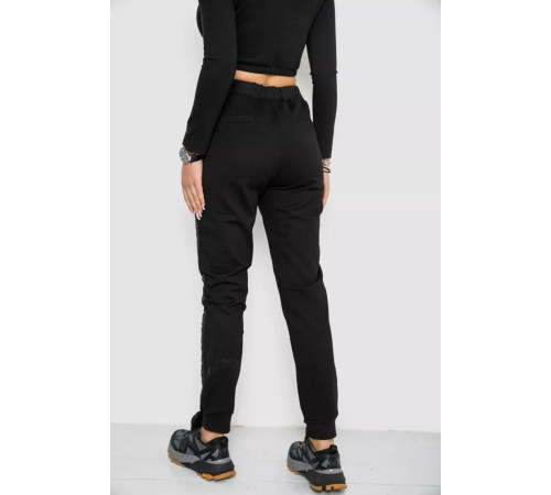 Брюки женские укороченные, цвет черный, 243RA044