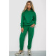 Спорт костюм женский двунитка, цвет зеленый, 102R7717