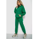 Спорт костюм женский двунитка, цвет зеленый, 102R7717