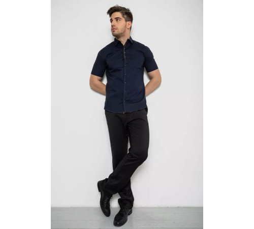 Сорочка чоловіча однотонна, колір темно-синій, 214R7543-1