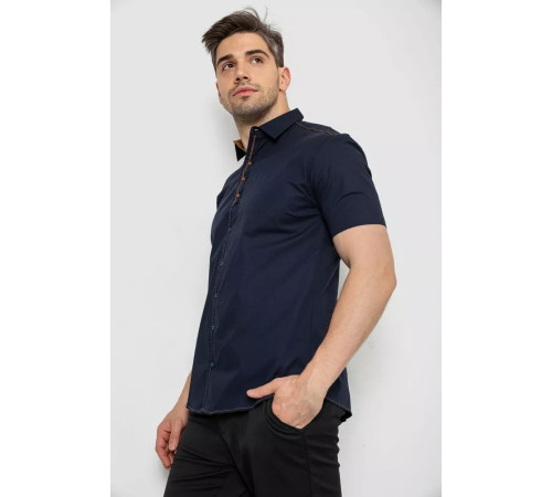Сорочка чоловіча однотонна, колір темно-синій, 214R7543-1