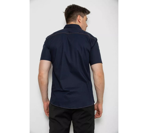 Сорочка чоловіча однотонна, колір темно-синій, 214R7543-1