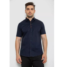 Мужская рубашка однотонная, цвет темно-синий, 214R7543-1