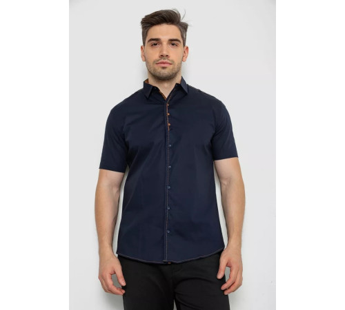 Сорочка чоловіча однотонна, колір темно-синій, 214R7543-1