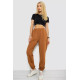 Спортивные брюки женские, цвет коричневый, 238R347-1.