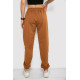 Спортивные брюки женские, цвет коричневый, 238R347-1.