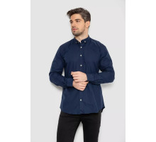 Рубашка мужская котоновая повседневная, цвет темно-синий, 247R425
