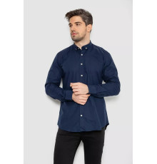 Сорочка чоловіча котонова повсякденна, колір темно-синій, 247R425