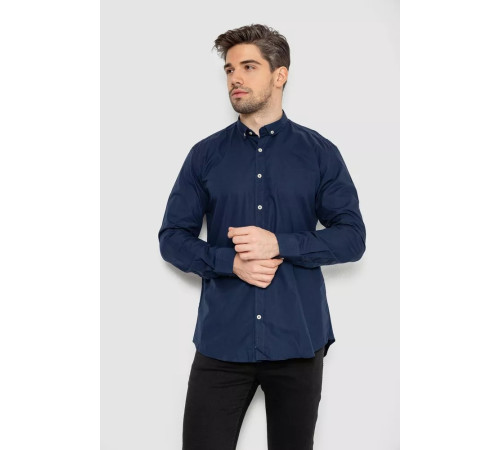 Сорочка чоловіча котонова повсякденна, колір темно-синій, 247R425