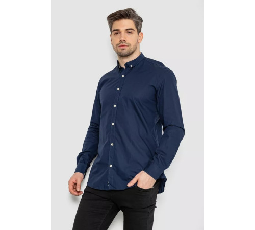 Сорочка чоловіча котонова повсякденна, колір темно-синій, 247R425