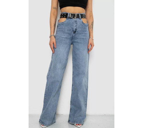 Джинсы женские свободного кроя стрейч, цвет голубой, 244R0202.