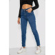 Джинси жіночі Mom-fit стрейч, колір синій, 244R1152