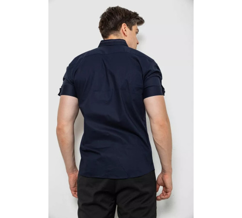 Рубашка мужская, цвет темно-синий, 214R9001-1