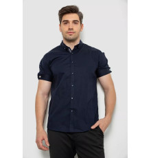 Сорочка чоловіча, колір темно-синій, 214R9001-1
