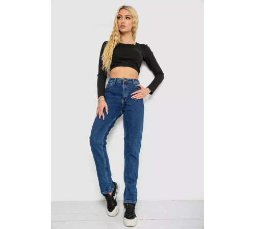 Джинсы женские, цвет синий, 244R1402-6