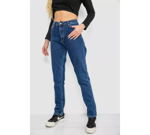 Джинсы женские, цвет синий, 244R1402-6