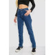 Джинсы женские, цвет синий, 244R1402-6