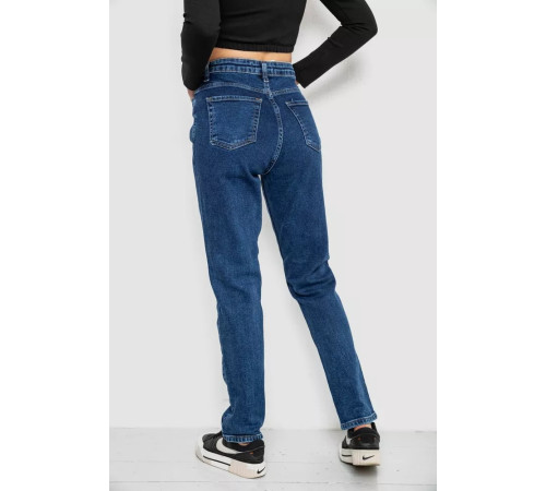 Джинсы женские, цвет синий, 244R1402-6