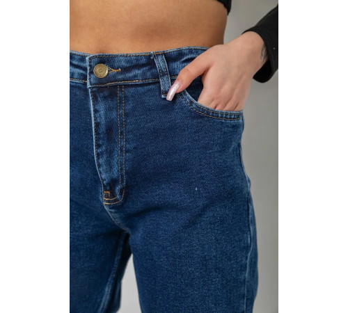 Джинсы женские, цвет синий, 244R1402-6