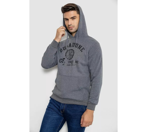 Худі чоловічий на флісі з капюшоном, колір сірий, 244R2197