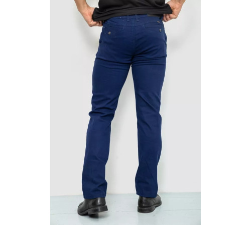 Брюки мужские стрейч, цвет синий, 244RF808