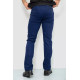 Брюки мужские стрейч, цвет синий, 244RF808
