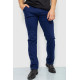 Брюки мужские стрейч, цвет синий, 244RF808