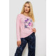 Піжама жіноча, колір рожевий, 243R1050